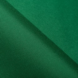 Ткань Оксфорд 600D PU, Зеленый (на отрез)  в Клине