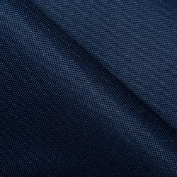 Ткань Оксфорд 600D PU, Темно-Синий (на отрез)  в Клине