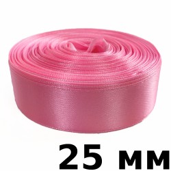 Лента Атласная 25мм, цвет Розовый (на отрез)  в Клине