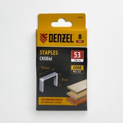 Denzel Скобы, 8 мм, для мебельного степлера, тип 53, 2000 шт.  в Клине