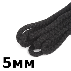 Шнур с сердечником 5мм, цвет Чёрный (плетено-вязанный, плотный)  в Клине