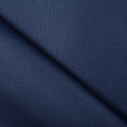 Ткань Кордура (Китай) (Оксфорд 900D), цвет Темно-Синий (на отрез)  в Клине