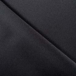 Ткань Кордура (Китай) (Оксфорд 900D), цвет Темно-Серый (на отрез)  в Клине
