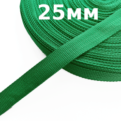 Лента-Стропа 25мм, цвет Зелёный (на отрез)  в Клине